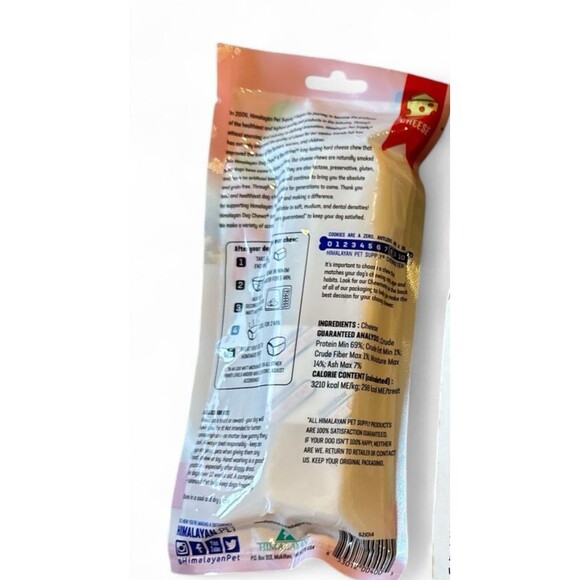 HIMALAYAN DOG CHEW the ORIGINAL CHEESE 3.3 oz For Dogs 55lbs and Under - Picture 2 of 3